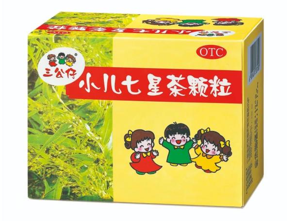 王老吉藥業(yè)再登榜，多個品種入選“2020年度中國非處方藥企業(yè)及產(chǎn)品榜”，經(jīng)典好藥守護(hù)國民健康!