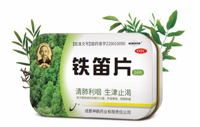 清肺利咽的食疗法有哪些？