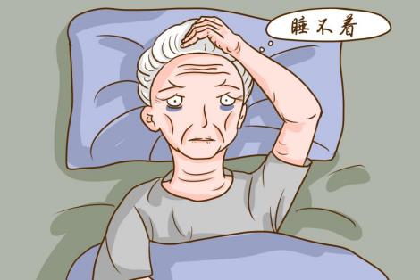 老来保参乌健脑胶囊能调理老人睡眠吗