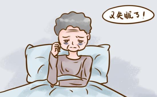 中老年人睡眠不好会有什么危害