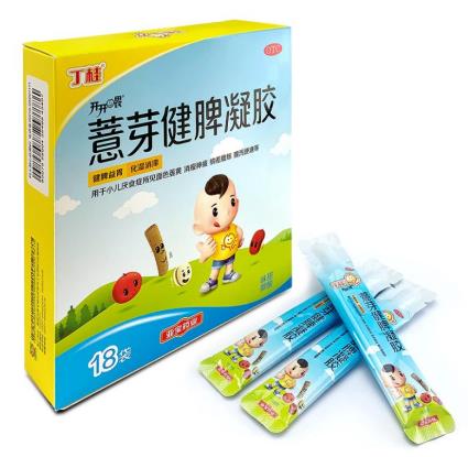 不愛吃飯，小孩脾胃虛寒怎么調(diào)理？