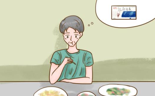 服用尪痹胶囊饮食上需要注意哪些？