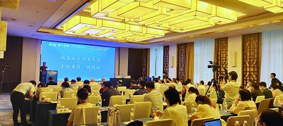 游学结合|双蚁药业民族药壮药亮相广东省风湿病学术盛会