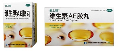 爱上眼®维生素AE胶丸荣登“2021-2022年中国家庭常备健康产品上榜品牌”