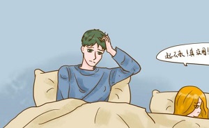 吃什么药可以马上勃起？来了解一下吧