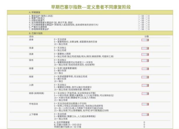 康复治疗有必要去康复中心吗？关于康复治疗的3个知识点