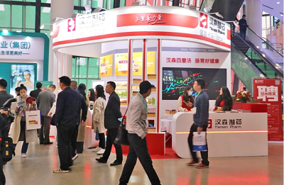 由中国医药物资协会主办的2023大健康产业(重庆)博览会第八届双品汇于3月28日-31日在重庆南坪国
