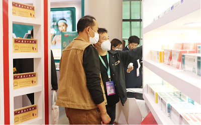 由中国医药物资协会主办的2023大健康产业(重庆)博览会第八届双品汇于3月28日-31日在重庆南坪国
