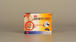 怎样消除口腔溃疡痛痒症状？