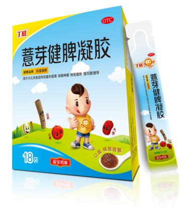 宝宝积食怎么办肚子鼓鼓的