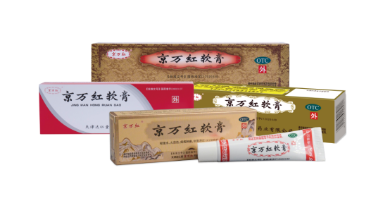 皮膚燒傷起水泡擦什么藥好？這是個(gè)好問題