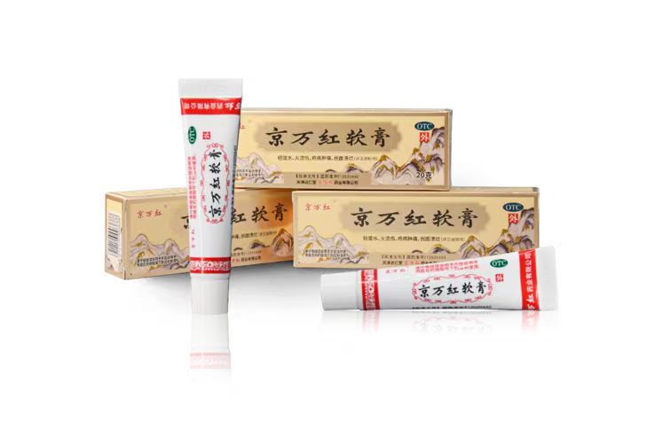 京萬(wàn)紅溫馨提示：三五好友圍爐煮茶閑敘，莫道燙傷不足為懼！