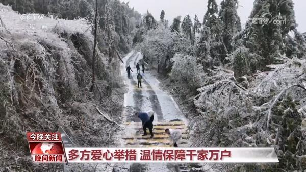 春運歸家路漫漫，眾志成城暖人心