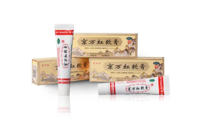 皮肤晒伤发红怎么办，涂什么药膏？