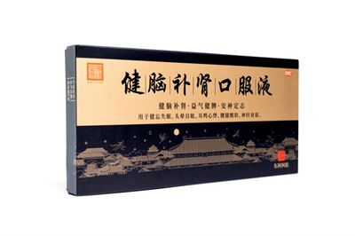 皇家圍場1619有補腎產(chǎn)品嗎？