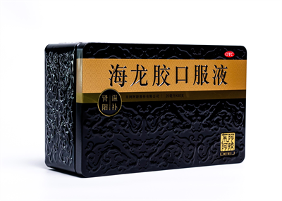 皇家圍場1619有補腎產(chǎn)品嗎？